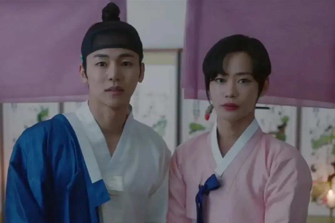 《柳书生的婚礼》 류선비의혼례식 (2021)|BL剧集内容梗概及网盘分享