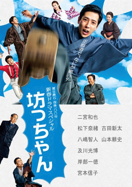 《少爷》百度云网盘电影|在线观看uc网盘|超清BD1080P|中字下载（2016）