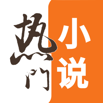 20260905丨小说更新
