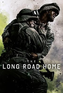 漫长归途 (2017) 丨E·J·博尼拉 / 达流士·胡马云主演丨剧情 / 历史丨美剧丨豆瓣8.1分丨全8集丨又名: 归乡路漫漫
