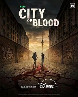 血色之城 (2026) 丨拉斯·艾丁格 / 耶迪斯·特里贝尔主演丨惊悚 / 恐怖丨德剧丨全8集