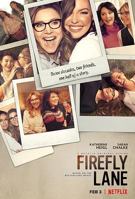 萤火虫小巷 第一季 (2021) 丨凯瑟琳·海格尔 / 萨拉·乔克主演丨喜剧丨美剧丨全2季丨又名: 最好的妳