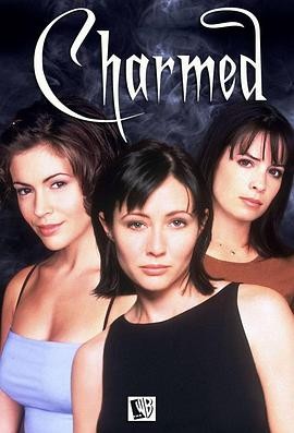 圣女魔咒 第一季 (1998) 丨Holly Marie Combs / Alyssa Milano主演丨剧情 / 喜剧丨美剧丨全8季