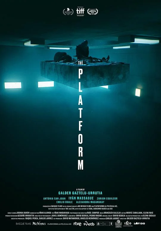饥饿站台 饥饿斗室(港) / 绝命大平台(台) / 站台 / The Platform / La plataforma