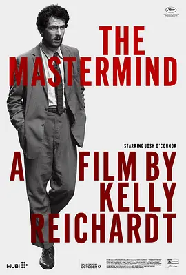 主谋 The Mastermind