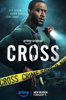 亚历克斯·克罗斯 第二季 Alex Cross / 神探追缉令 / 法医心理学家克洛斯