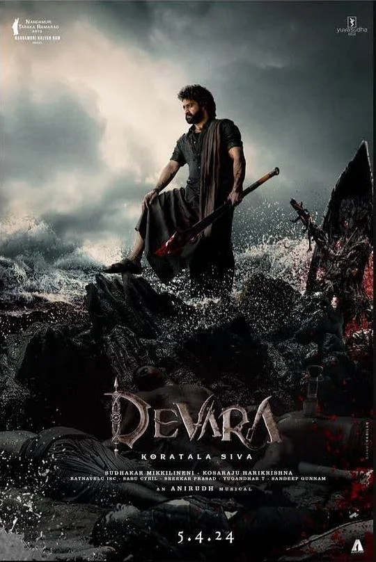 德瓦拉 Devara: Part 1 / #NTR30 / దేవర: Part 1
