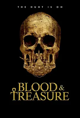 血宝藏 第二季 Blood and Treasure Season 2