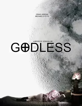 神无 Godless