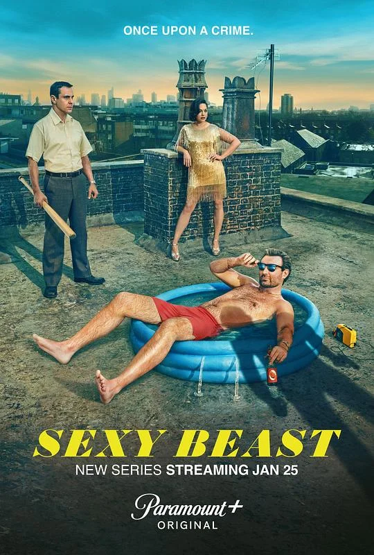 性感野兽 Sexy Beast