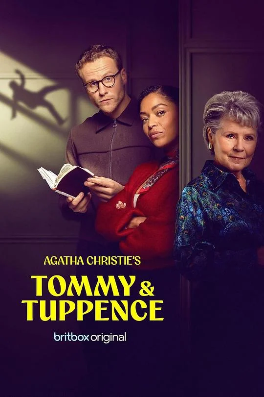 汤米和塔彭丝 新汤米夫妇探案集 / 新神探夫妻 / Agatha Christie’s Tommy & Tuppence / Partners in Crime