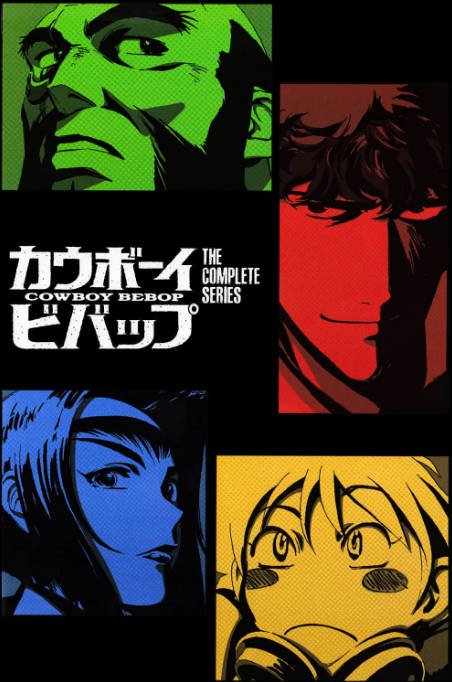 [夸克网盘][日剧]动漫《星际牛仔》（1998）剧情 / 动作 / 科幻 / 动画 / 犯罪 / 西部 豆瓣9.6