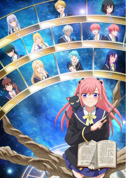 [夸克网盘][日剧]动漫《黑猫和魔女的课堂》（2026）