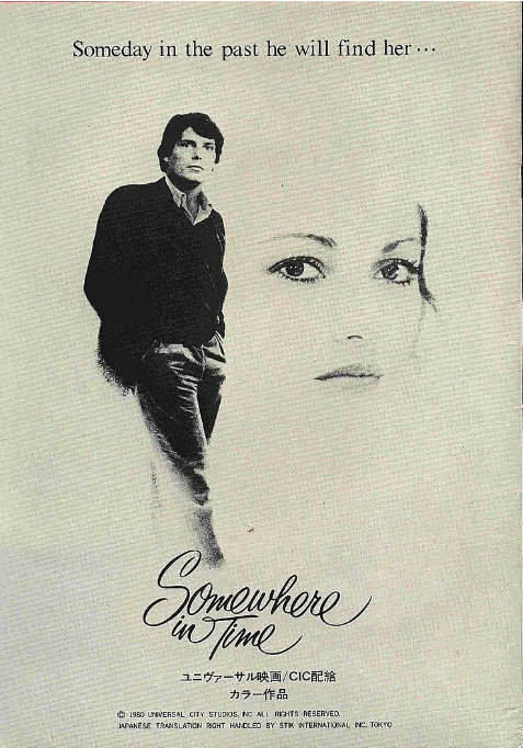 [夸克网盘]美国电影《时光倒流七十年》（1980）剧情 / 爱情 / 奇幻 豆瓣7.8