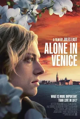 威尼斯的孤独 Alone in Venice