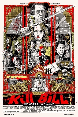 《杀死比尔:血色全传》百度云网盘下载.阿里云盘.英语中字.(2011)
