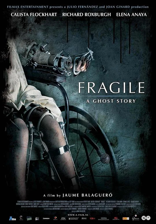 脆弱 鬼撕人 / 机械女 / Fragile