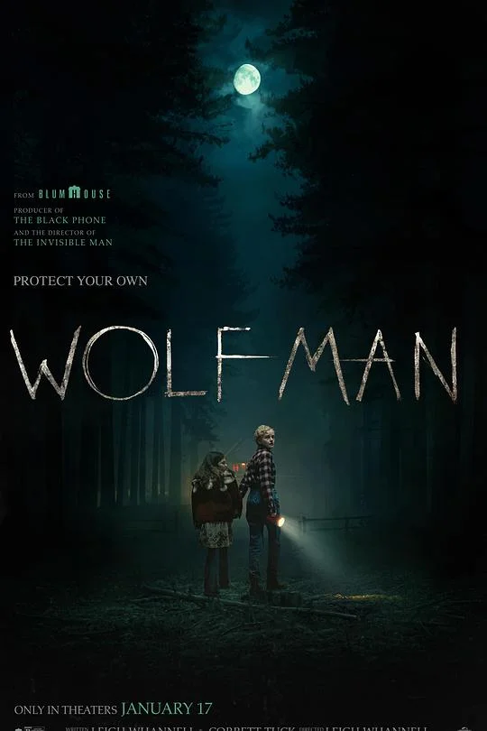狼人 新狼人 / 狼男(港) / Wolf Man
