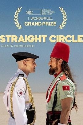 无界之环 (2025) 丨尼尔·马斯克尔 / 艾略特·提特恩索主演丨喜剧丨英国电影丨豆瓣8.8分丨又名: 你的敵人不是你的敵人(台)