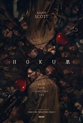 幽旅巫咒 (2026) 丨亚当·斯科特 / 大卫·威尔莫特主演丨恐怖 / 奇幻丨爱尔兰电影丨又名: 阴魂旅社(台)