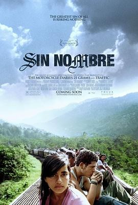无名 (2009) 丨第25届圣丹斯电影节摄影奖剧情片丨剧情 / 犯罪丨墨西哥电影