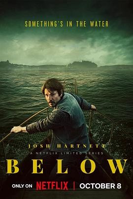 暗潮之下 (2026) 丨乔什·哈奈特 / 查理·希顿主演丨剧情 / 惊悚丨美剧丨全6集