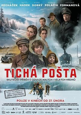 密语传音 (2025) 丨Eliška Dytrychová / 西奥多·谢弗主演丨家庭 / 冒险丨捷克电影