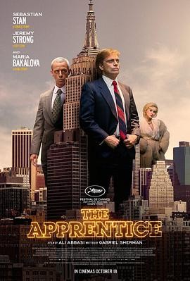 飞黄腾达 (2024) 丨塞巴斯蒂安·斯坦 / 杰瑞米·斯特朗主演丨剧情 / 传记丨加拿大电影丨[奥斯卡]最佳男主角 提名丨又名: 狂人法则(台)
