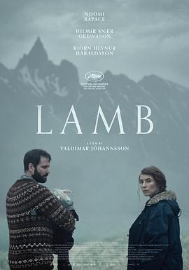 羊崽 (2021) 丨劳米·拉佩斯 / 赫米尔·希尼·古纳森主演丨惊悚 / 奇幻丨冰岛电影丨[戛纳]一种关注单元 一种关注大奖 提名丨又名: 羊惧(台)