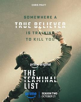终极名单 第二季 (2026) 丨克里斯·帕拉特 / 吴恬敏主演丨剧情 / 动作丨美剧丨全8集