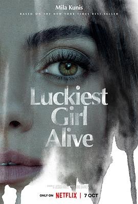 最幸运的女孩 (2022) 丨米拉·库尼斯 / 芬·维特洛克主演丨剧情 / 悬疑丨美国电影丨又名: 你好，法奈利