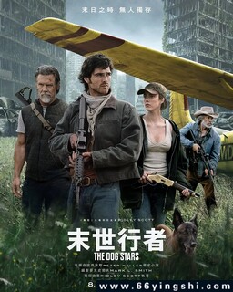 末世行者_免费下载_最新电影_电影港