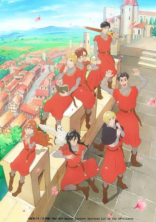 七叶树王国的七名骑士 Marronnier Oukoku no Shichinin no Kishi / The Seven Knights of the Marronnier Kingdom