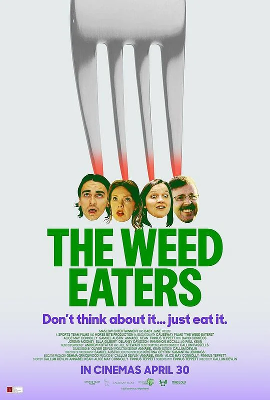 噬草者 草食人