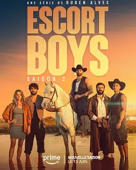 应召男郎 第二季 Escort Boys Season 2
