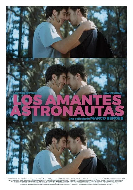 宇航员恋人 The Astronaut Lovers / 宇航员恋人