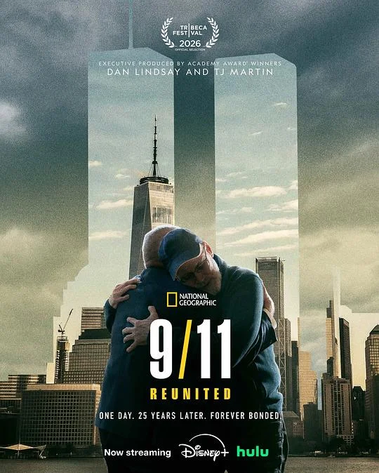 911：重逢 9 / 11: Reunited
