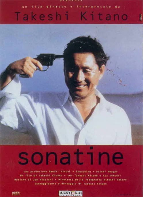 [夸克网盘]日本电影《奏鸣曲》（1993）剧情 / 犯罪 豆瓣8.4