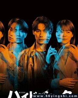 捉迷藏：0秒前的女友_免费下载_日韩剧_电影港
