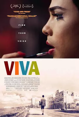 维瓦 古巴女孩 / 变装皇后万万岁 / 比瓦 / Viva