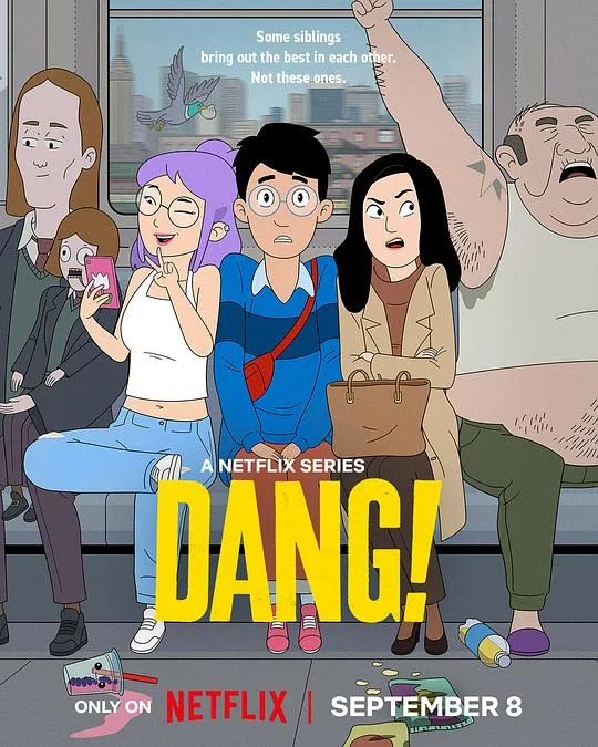 登登登邓氏三宝 Dang!