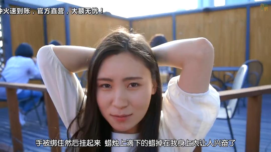 《完美一夜情》 2020 韩国 喜剧 短片 同性 夸克网盘