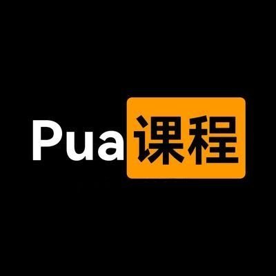 虚拟物品演示：出售卡密