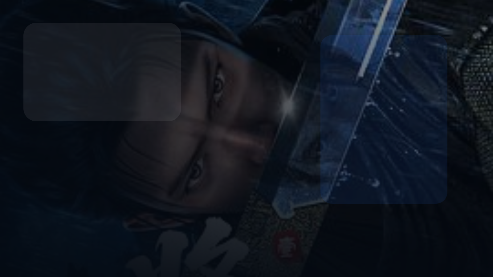 高能动漫别错过! 《将夜》百度云网盘夸克 《将夜》百度云网盘夸克 .阿里云盘. 2026 动画 中字 未删减 限时转存