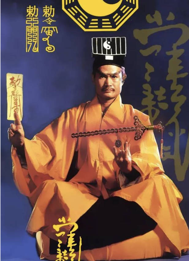 这部剧别错过!《林正英电影大全合集大全 59部 :僵尸系列》