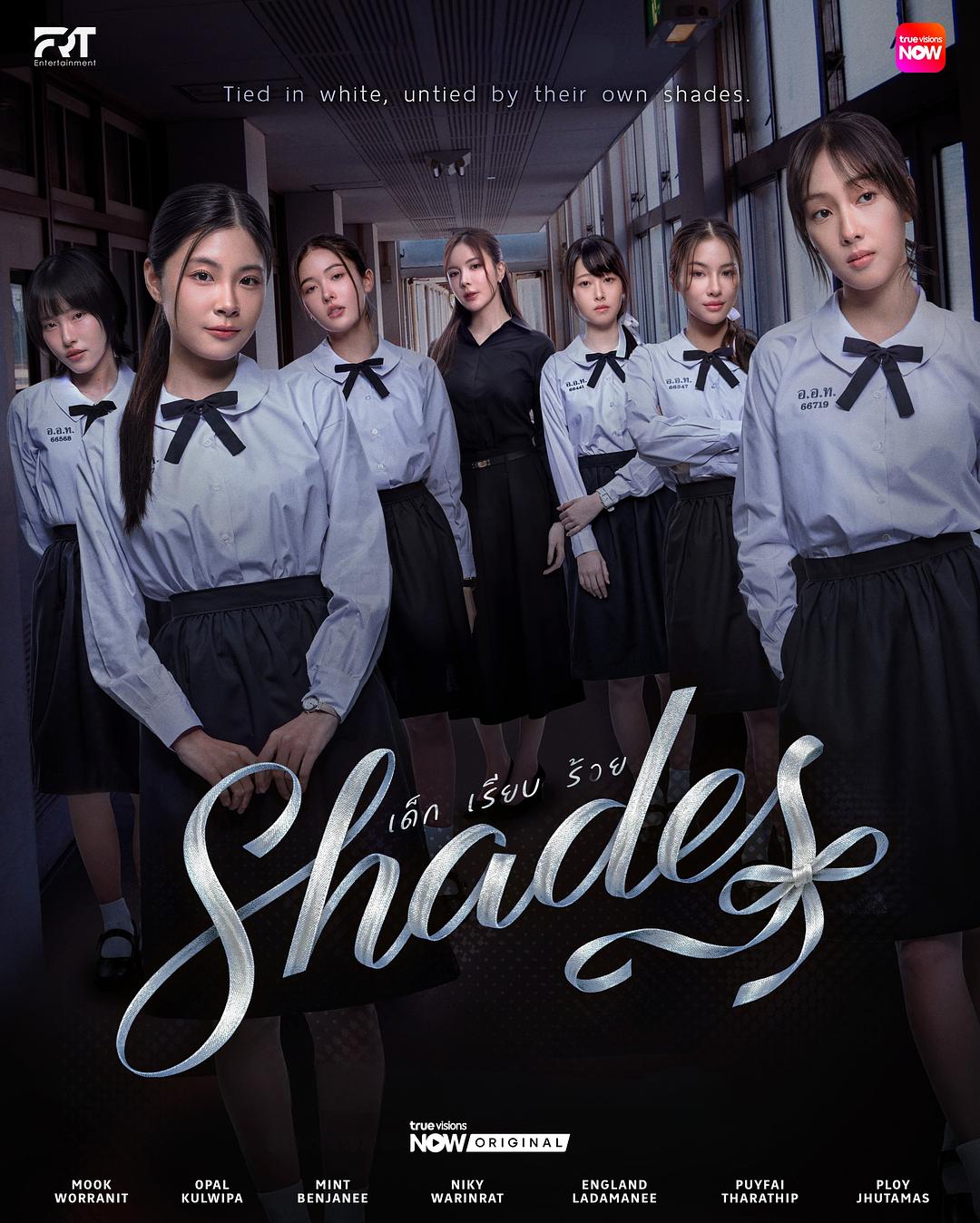 这部电影值得看!《女校风云》
