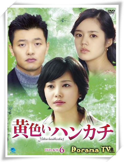 这部电影值得看！《黄手帕》