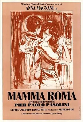 罗马妈妈 (1962)丨8.2分丨威尼斯电影节 主竞赛单元 金狮奖(提名)