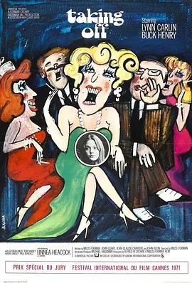 逃家 (1971)丨7.7分丨戛纳电影节 主竞赛单元 评审团大奖
