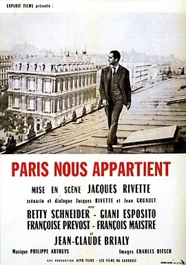巴黎属于我们 (1961)丨7.1分丨雅克·里维特导演作品 法/英语中字